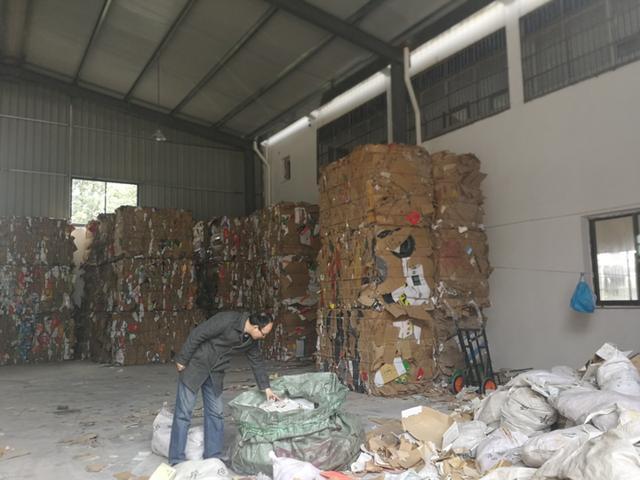 紹興再生資源回收再提速 今年啟動(dòng)二期工程，新增77個(gè)站點(diǎn)