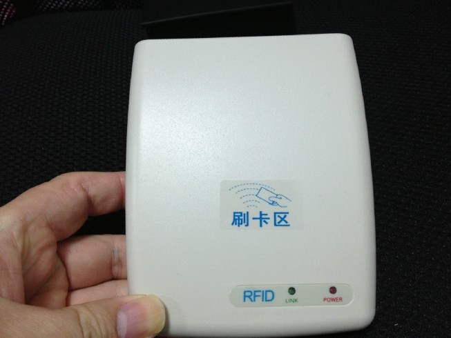 智能卡讀寫器價(jià)格解析 廣州強(qiáng)盛智能卡科技的產(chǎn)品優(yōu)勢與市場定位