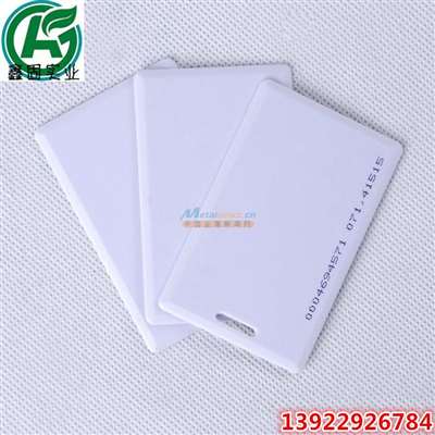 智創(chuàng)未來 廣東智能卡表與會員門禁系統(tǒng)的一體化應(yīng)用